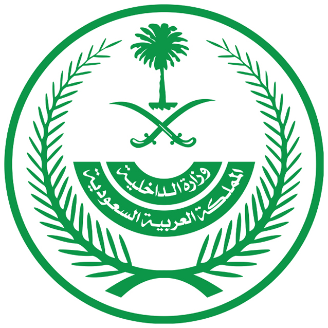 Ministry of Interior