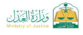 Ministry of Justice
